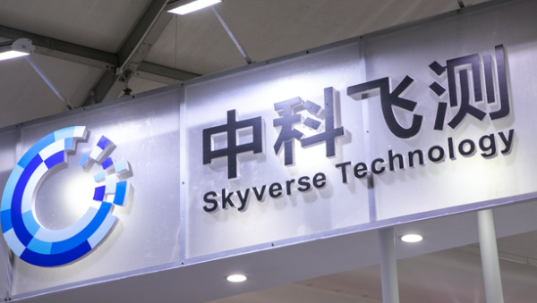 配资最良心10大平台 长三角先进制造业集群联盟今日揭牌成立